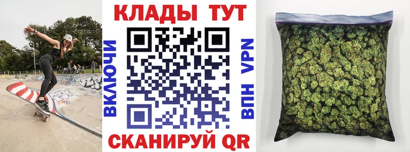 Купить наркотики сайты Хасавюрт Амфетамин  A PVP  ГАШИШ  КОКАИН  Каннабис 