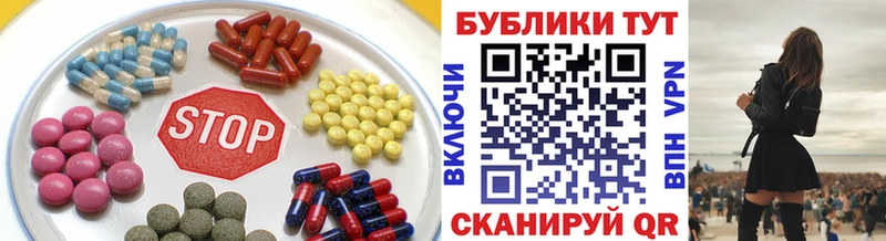 Ecstasy VHQ Хасавюрт