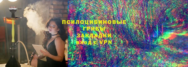 таблы Балабаново