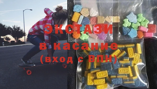 таблы Балабаново