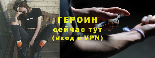 таблы Балабаново