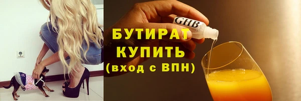 таблы Балабаново