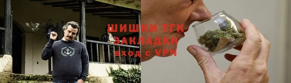 MESCALINE Балахна