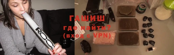 таблы Балабаново