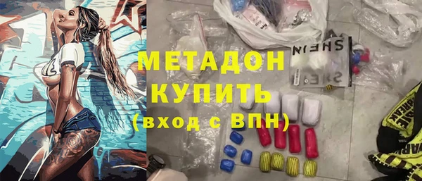 таблы Балабаново