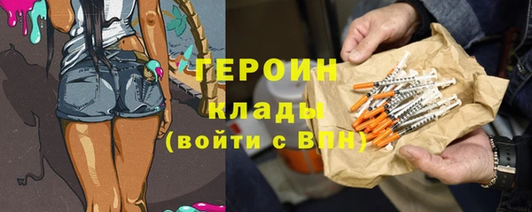 таблы Балабаново