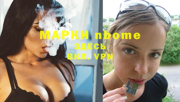 таблы Балабаново