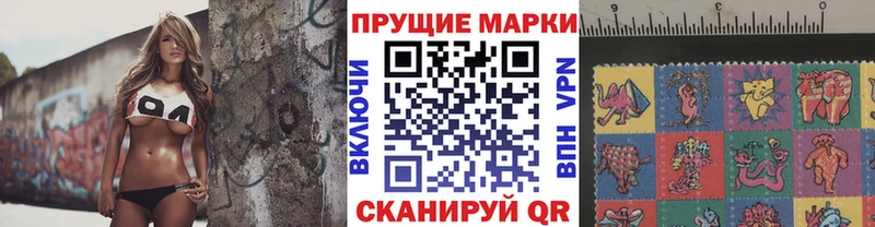 Марки N-bome 1,5мг Хасавюрт